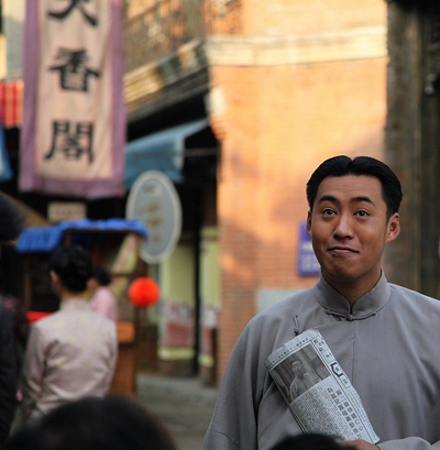 天津闲人剧照的剧照