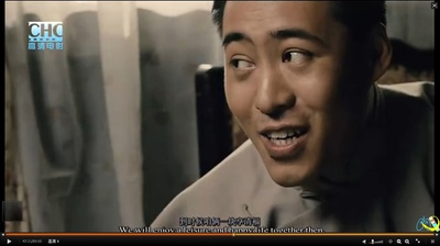 天津闲人剧照的剧照