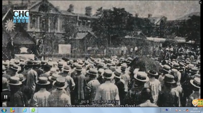 天津闲人剧照的剧照