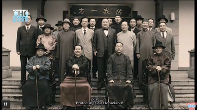 天津闲人剧照的剧照