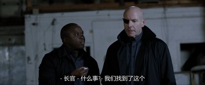 人类办事处剧照的剧照