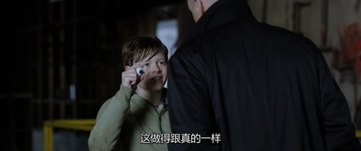 人类办事处剧照的剧照