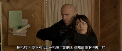 人类办事处剧照的剧照