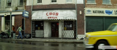 朋克地下城剧照的剧照