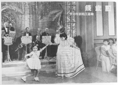 压岁钱剧照的剧照