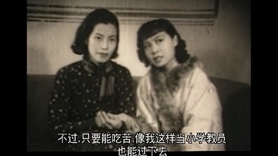 压岁钱剧照的剧照