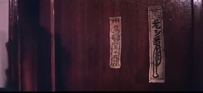 魔胎剧照的剧照