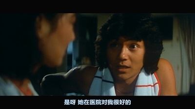 魔胎剧照的剧照