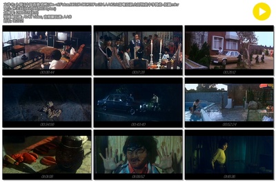 魔胎剧照的剧照