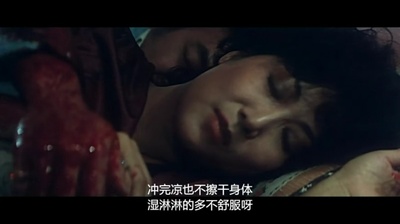 魔胎剧照的剧照