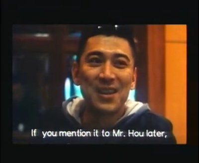 侯孝贤画像剧照的剧照