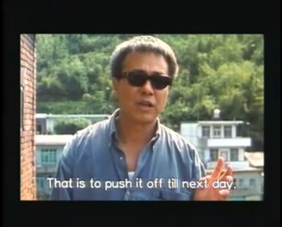 侯孝贤画像剧照的剧照