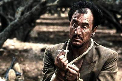 亲密的敌人剧照的剧照