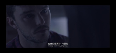 新奇剧照的剧照