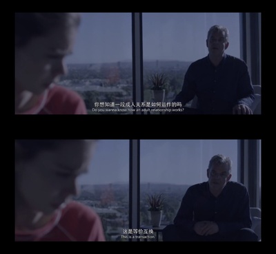 新奇剧照的剧照