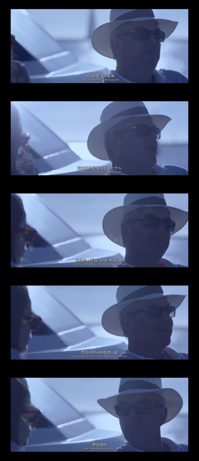 新奇剧照的剧照