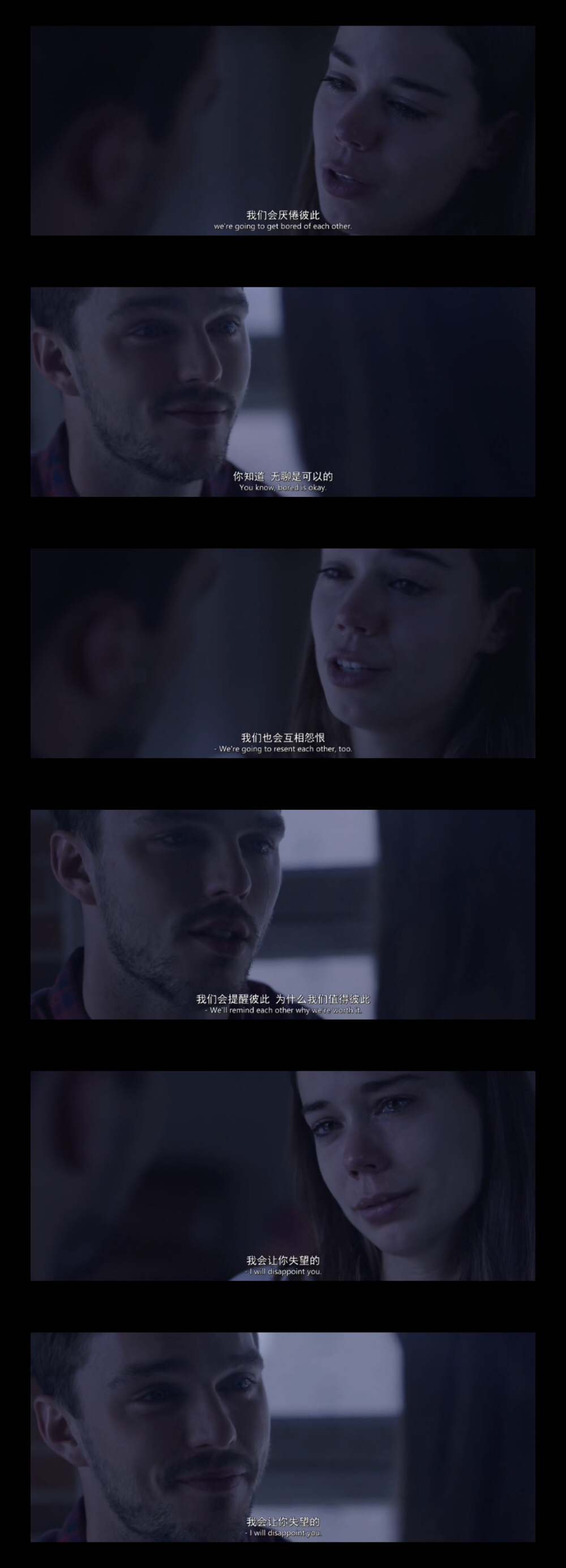 新奇剧照的剧照