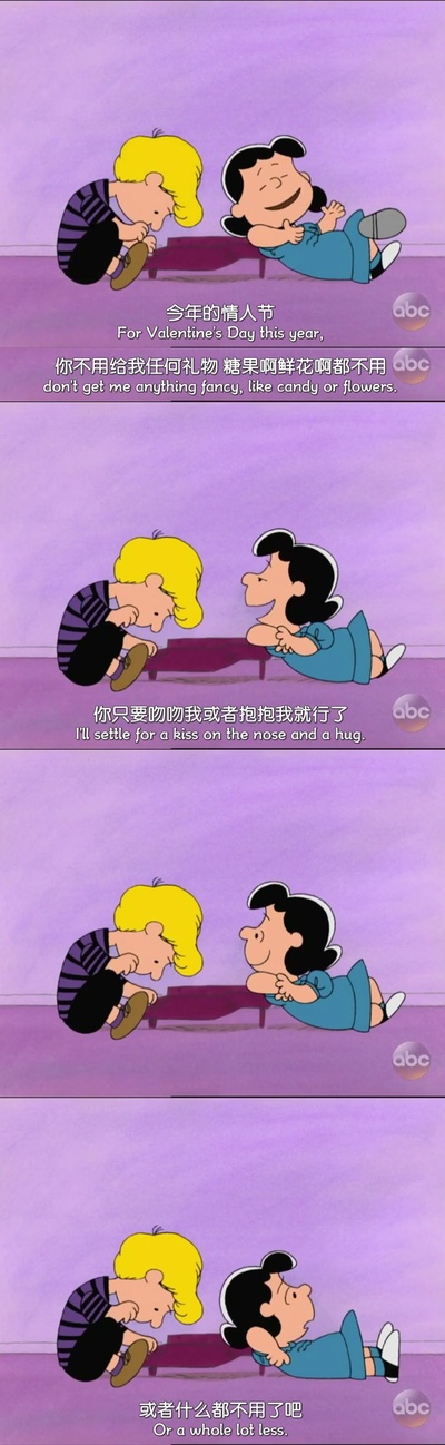 查理·布朗的情人节剧照的剧照