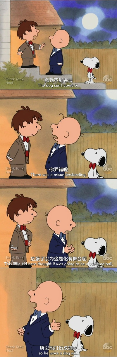 查理·布朗的情人节剧照的剧照