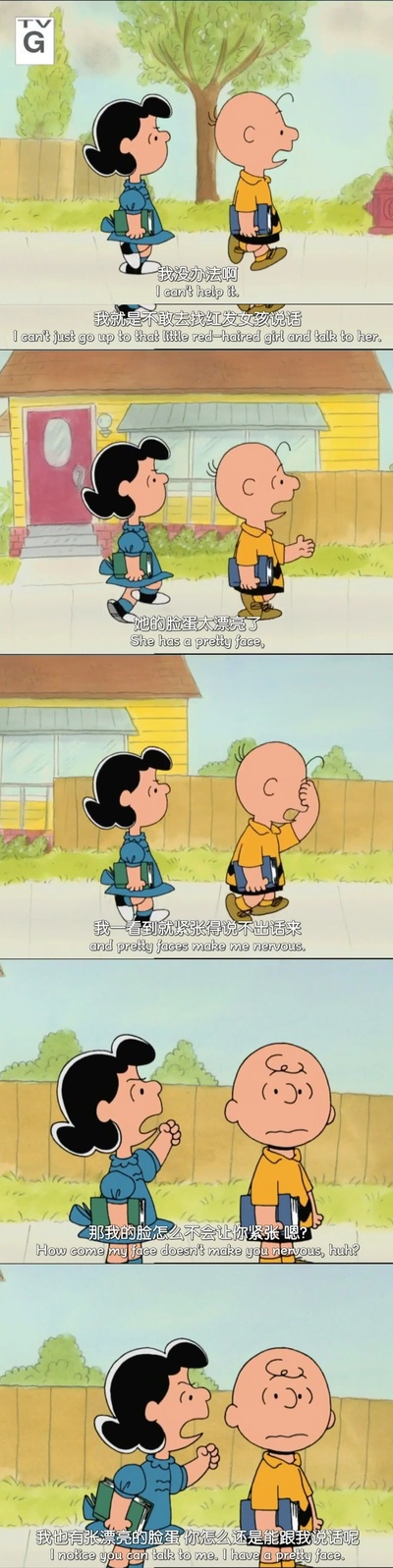 查理·布朗的情人节剧照的剧照