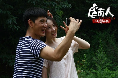 虐面人之死灵面膜剧照的剧照