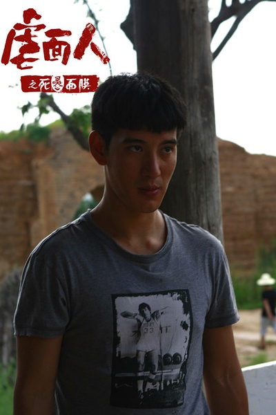 虐面人之死灵面膜剧照的剧照