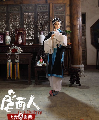 虐面人之死灵面膜剧照的剧照