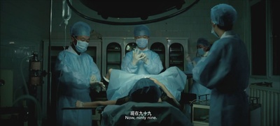 虐面人之死灵面膜剧照的剧照