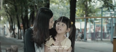 虐面人之死灵面膜剧照的剧照