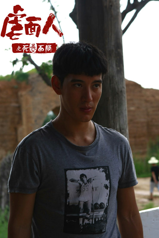 虐面人之死灵面膜剧照的剧照