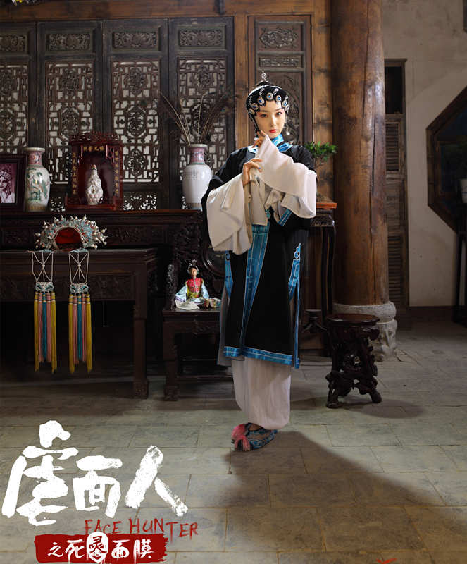 虐面人之死灵面膜剧照的剧照