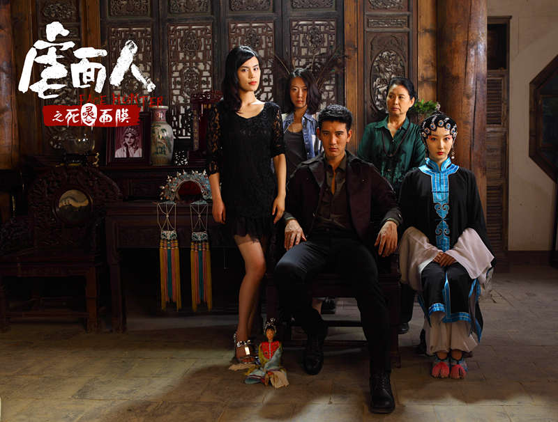 虐面人之死灵面膜剧照的剧照