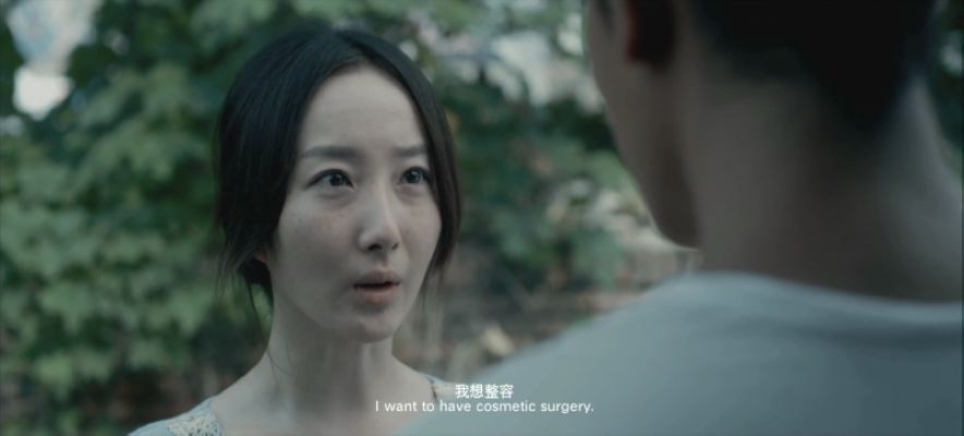 虐面人之死灵面膜剧照的剧照