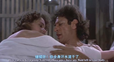 变蝇人剧照的剧照