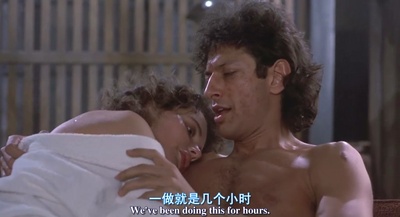 变蝇人剧照的剧照