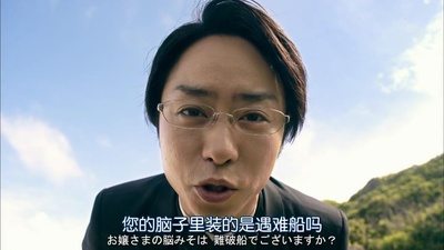 推理要在晚餐后SP：风祭警部的事件簿剧照的剧照