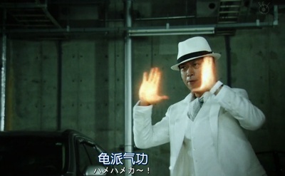 推理要在晚餐后SP：风祭警部的事件簿剧照的剧照