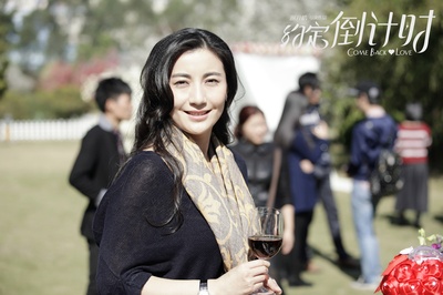 约定倒计时剧照的剧照