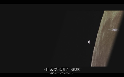 阿波罗11号剧照的剧照