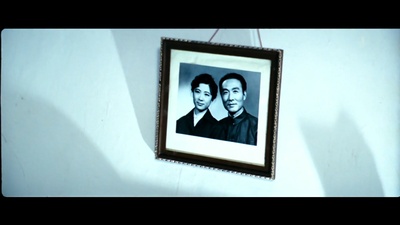 天云山传奇剧照的剧照