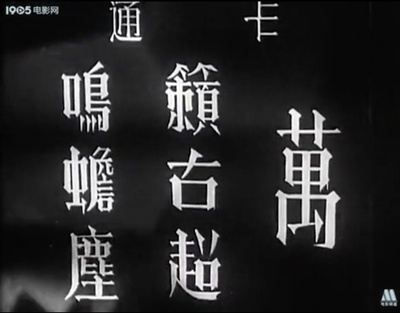 都市风光剧照的剧照