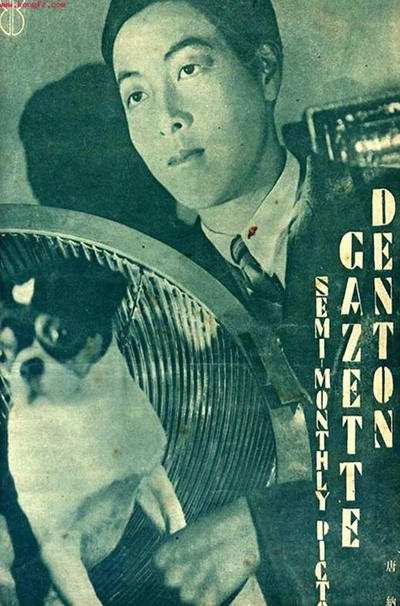 都市风光剧照的剧照