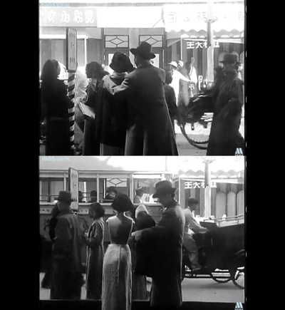 都市风光剧照的剧照