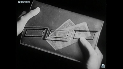 都市风光剧照的剧照