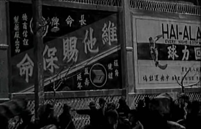 都市风光剧照的剧照