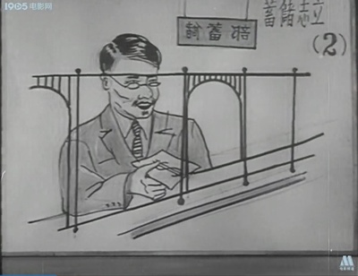 都市风光剧照的剧照