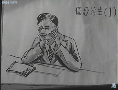 都市风光剧照的剧照