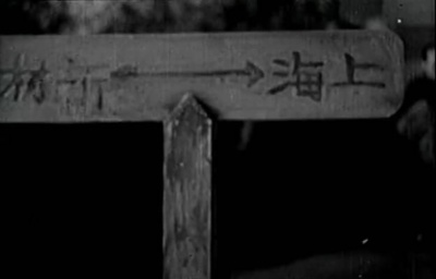 都市风光剧照的剧照