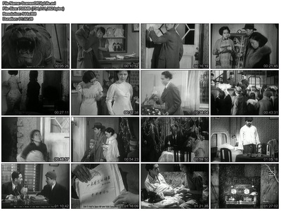 都市风光剧照的剧照