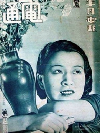 都市风光剧照的剧照